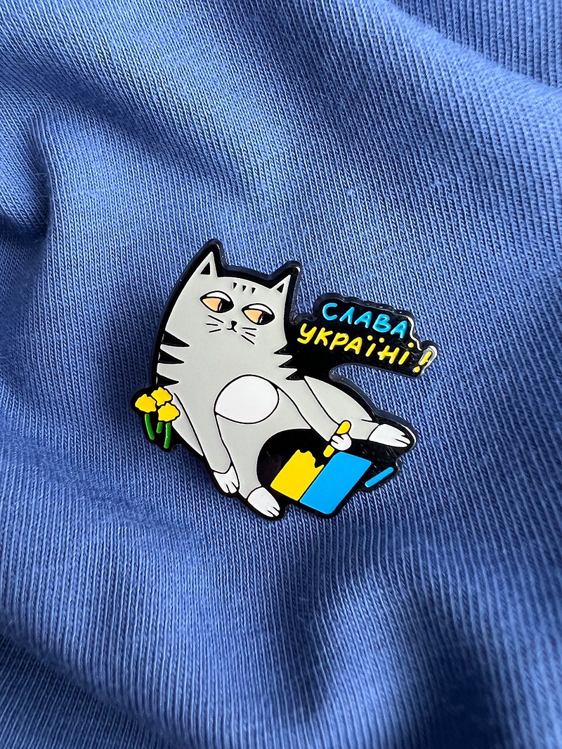 銅/黃銅 胸針 多色 - Patriotic pin with a cat Glory to Ukraine in support of Ukraine and homeless a