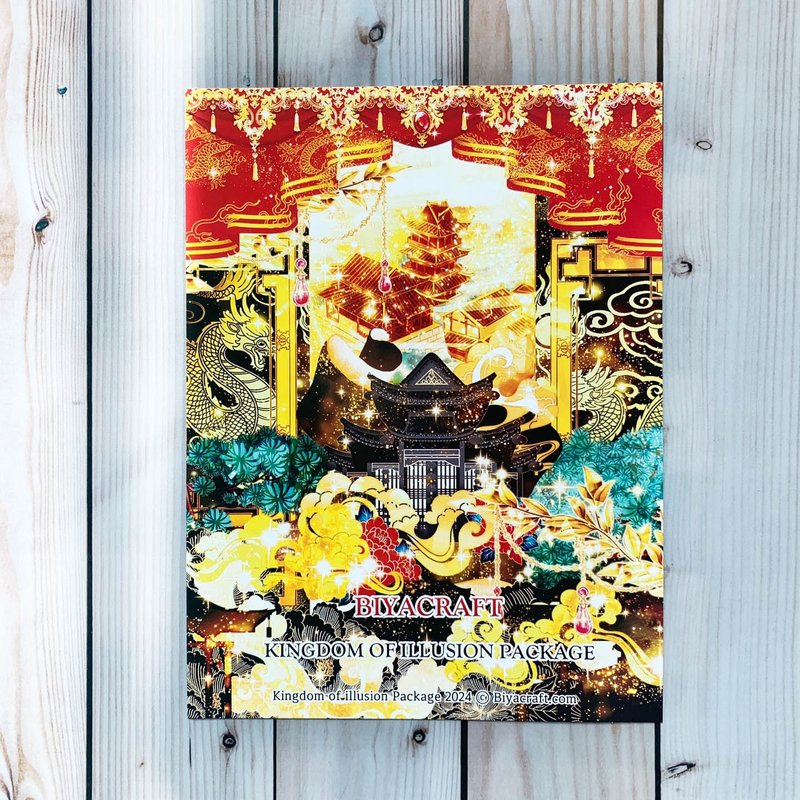 Twelve Kingdom Package - 貼紙 - 紙 紅色