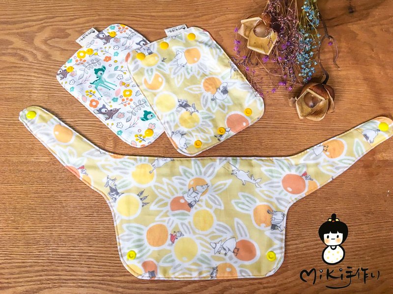 Miki hand-made rummy deer handmade safety seat cart back towel saliva towel car - Bibs - Cotton & Hemp Yellow