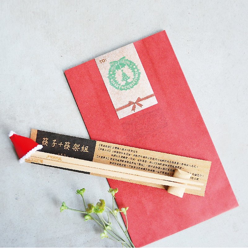 Taiwan cypress chopsticks + chopstick rest combination - ตะเกียบ - ไม้ สีนำ้ตาล