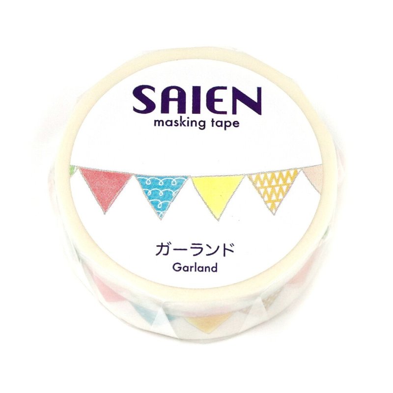 【日本 SAIEN】15mm 和紙膠帶-繽紛花環 Garland - 紙膠帶/和紙/PET - 紙 