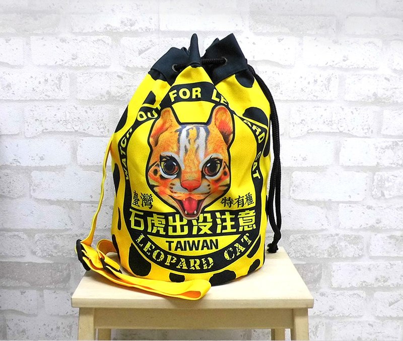 客製化 水桶包 訂做 束口後背包 訂製 單肩包 束口包 側背包 揹袋 - 側背包/斜背包 - 其他材質 