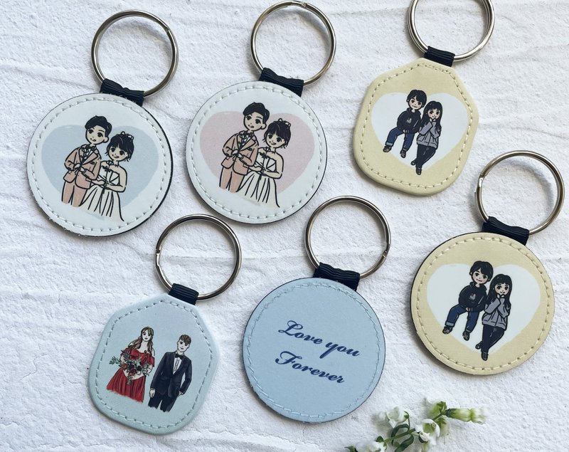 Customized leather keychain | Q-version hand-painted photos for couples and family members on their anniversary - Keychains - Faux Leather Multicolor