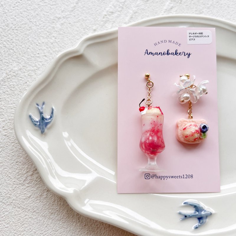 earrings / miniature bread - ต่างหู - ดินเหนียว สีนำ้ตาล