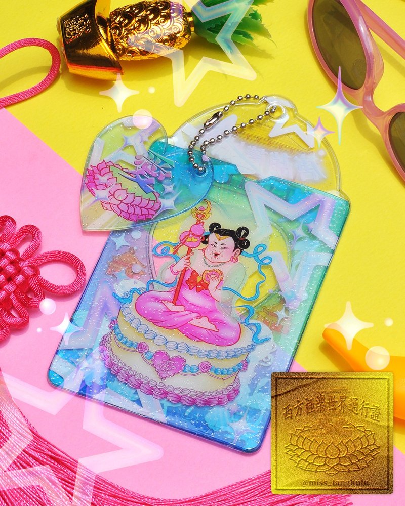 天堂通行證卡套/ 唐葫蘆姑娘 - 證件套/識別證套 - 塑膠 