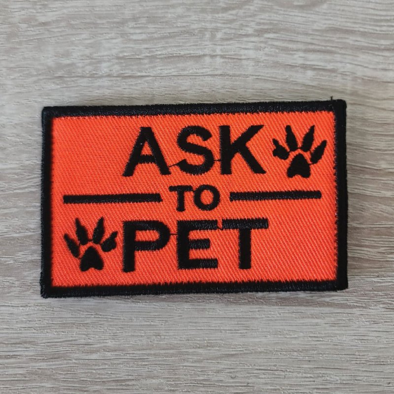 Tactical Badge (ask to pet) - ชุดสัตว์เลี้ยง - งานปัก สีส้ม