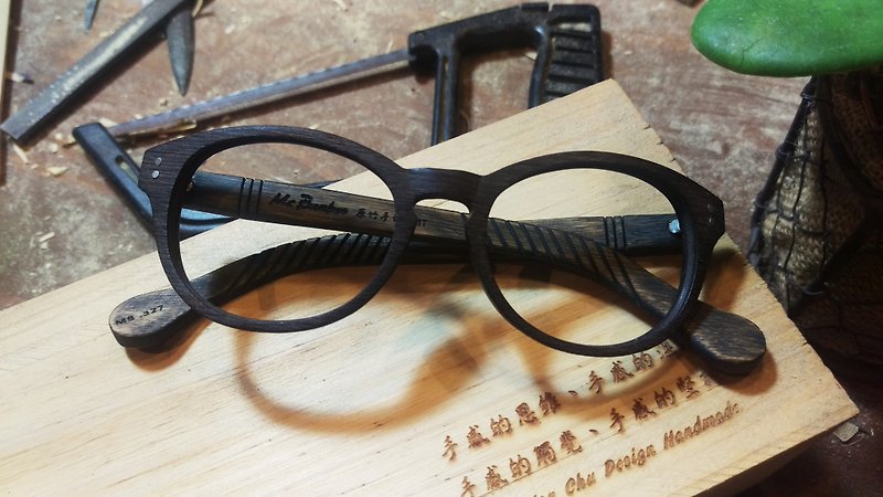 台灣手工眼鏡【MB 復古】系列 ­獨家專利 手感工藝美學­之行動藝術品 - 眼鏡/眼鏡框 - 竹 咖啡色