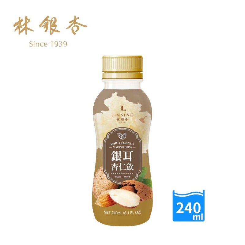 *養身禮盒首選*【林銀杏】銀耳杏仁飲 - 養生/保健食品/飲品 - 其他材質 