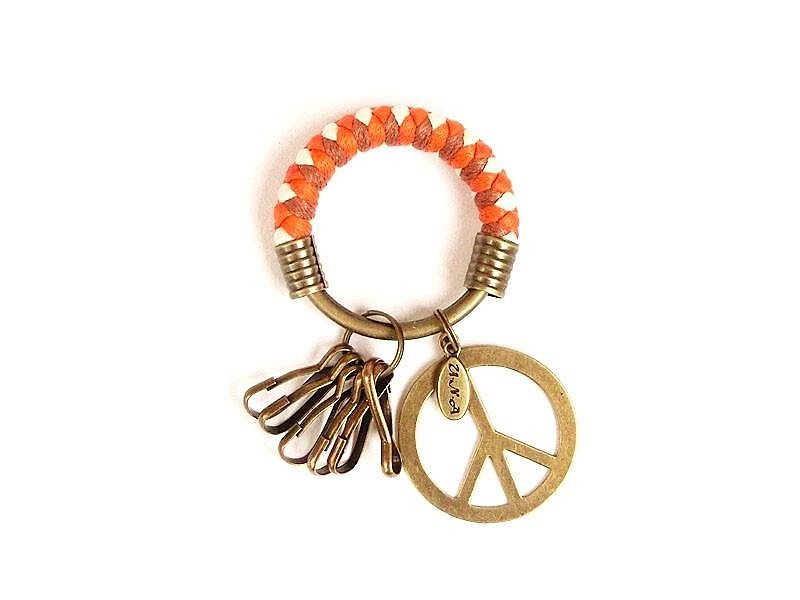 鑰匙圈(小)5.3CM 橘色+咖啡+白+和平標誌 手工 編織 腊繩 客製化 - 鑰匙圈/鎖匙扣 - 其他金屬 多色