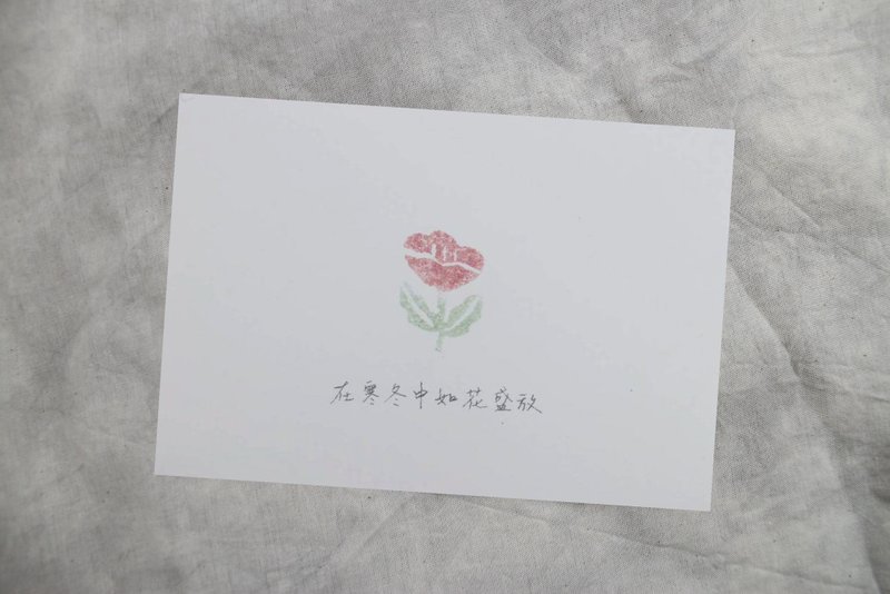 Handmade rubber stamp stamped postcards bloom like flowers in the cold winter - การ์ด/โปสการ์ด - กระดาษ ขาว