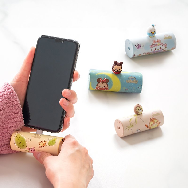 旅行の必需品【Pinkoi割】ディズニーUFUFYシリーズの急速充電モバイルバッテリーが登場 - 充電器・USBコード - その他の素材 多色