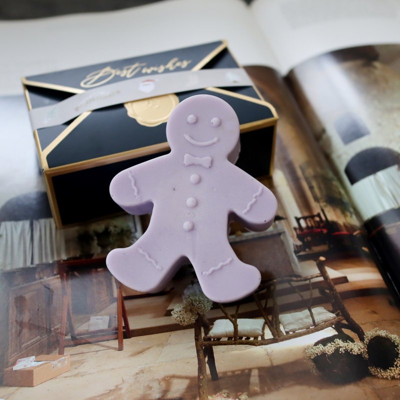 Christmas gift handmade soap lavender fragrance gingerbread man (purple) exchange gift gift giveaway - สบู่ - วัสดุอื่นๆ สีม่วง