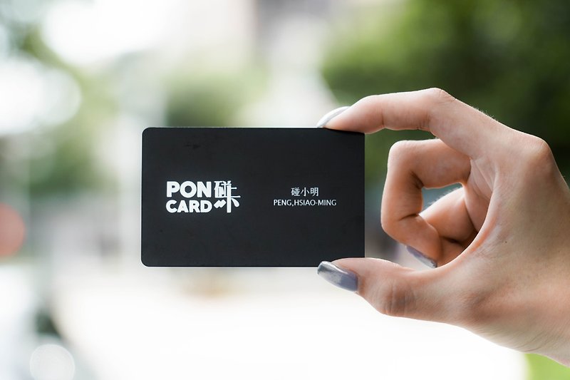 Customized Silver business card (PVC material) - แกดเจ็ต - พลาสติก สีดำ