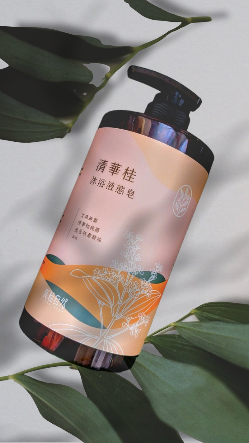 Tsinghua Gui Bath Liquid Soap 1000ml (1L) - Body Wash - Concentrate & Extracts 