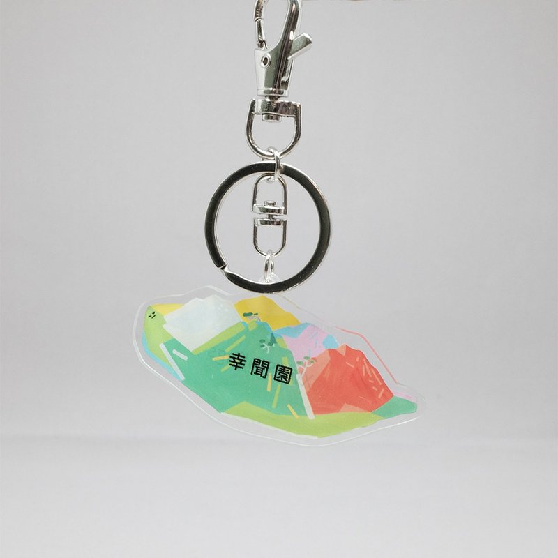 Taiwan Dashan- Acrylic key ring (name can be customized) - Keychains - Acrylic 