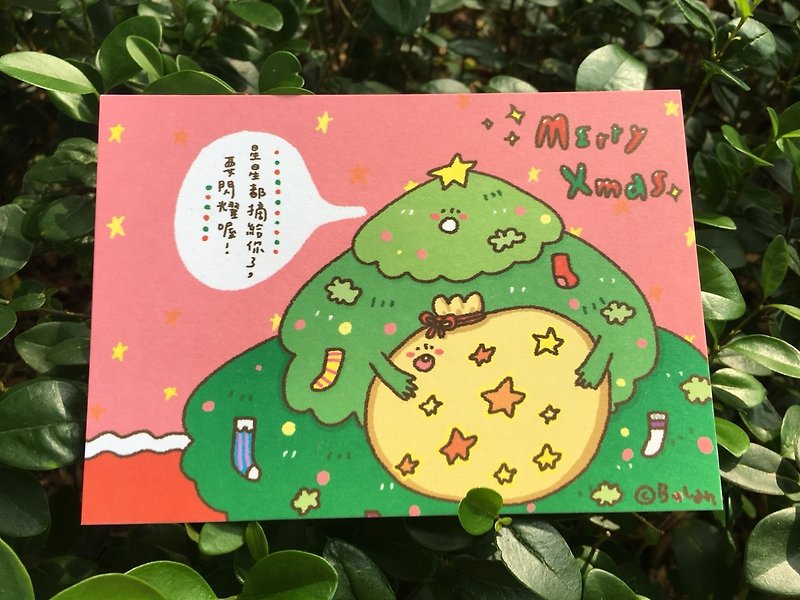 [2017 Christmas Proposal] Postcard / stars are given to you! (Leaflet) - การ์ด/โปสการ์ด - กระดาษ 