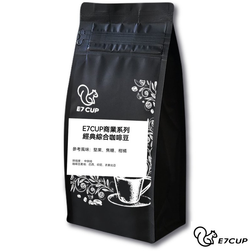 E7CUP Commercial Series-Classic Comprehensive Coffee Beans (400g) - กาแฟ - วัสดุอื่นๆ 