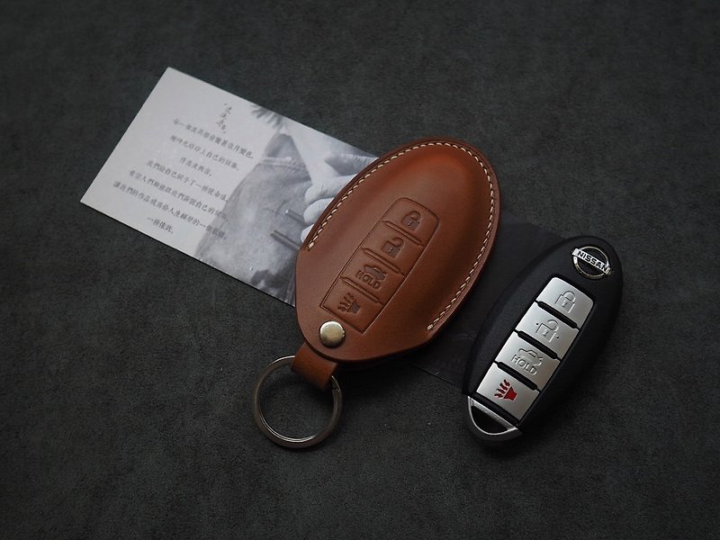 日產尼桑Nissan/英菲尼迪Infiniti車鑰匙套 純手工牛皮可刻字訂製 - 鑰匙圈/鎖匙扣 - 真皮 多色