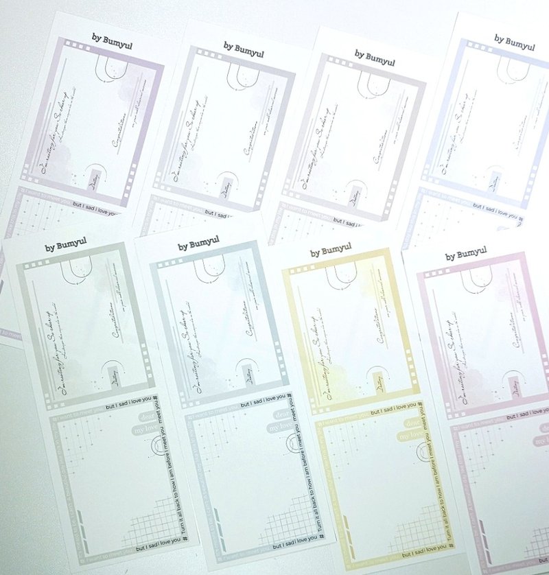 Daily Message Card Decor - 便條紙/便利貼 - 紙 多色