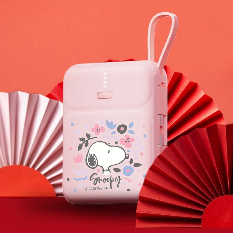 Snoopy SNOOPY genuine authorized PD fast charging dual-line Qbao mobile power supply 10000mah - ที่ชาร์จ - วัสดุอื่นๆ 