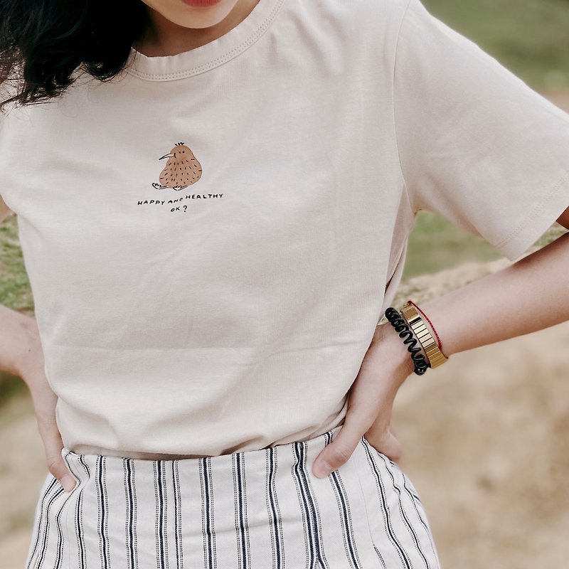 It’s not fat.// Kiwi T-shirt - เสื้อยืดผู้หญิง - ผ้าฝ้าย/ผ้าลินิน ขาว