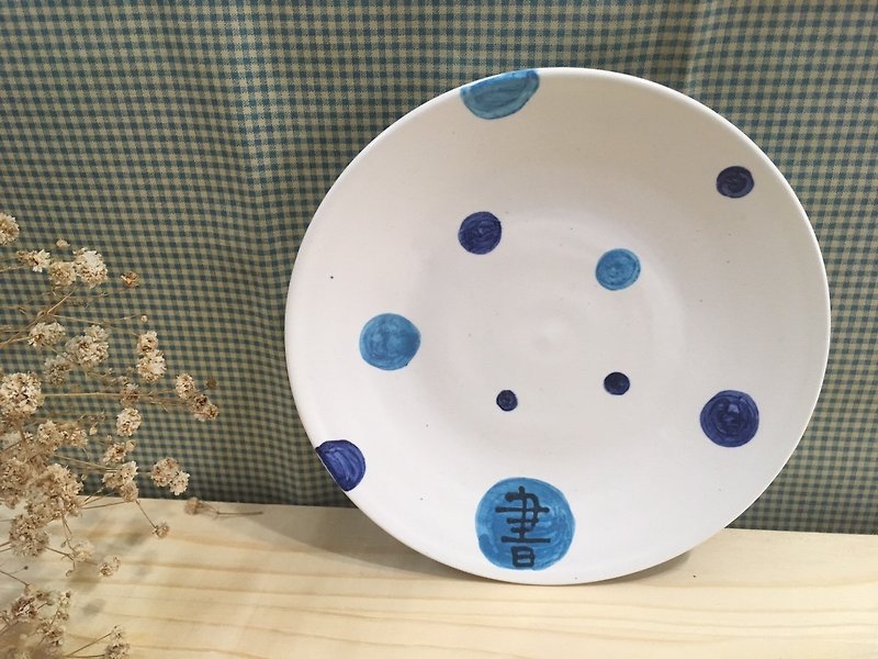 [ギフト]手描き円 - 陶器プレート（名前を書く） - 小皿 - 陶器 ブルー