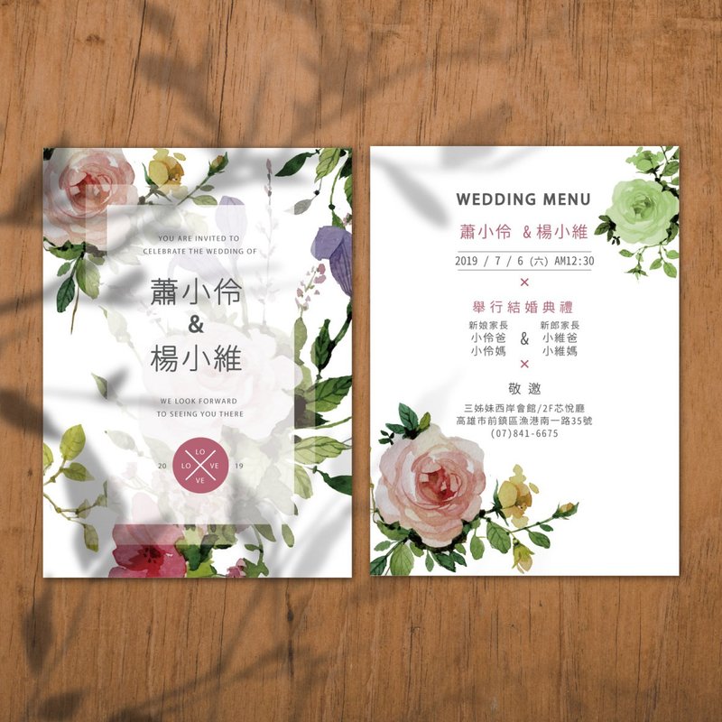 Wedding invitations American style wedding invitations textured wedding invitations - การ์ด/โปสการ์ด - วัสดุอื่นๆ สีกากี