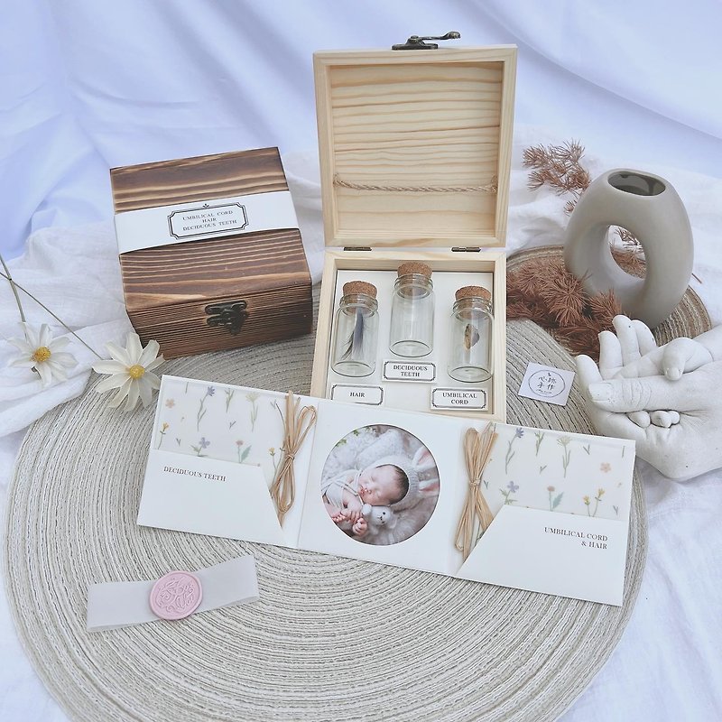 【微瑕疵】三合一DIY臍帶&胎毛 乳牙收藏紀念 寶寶彌月禮盒 - 滿月禮物 - 木頭 咖啡色