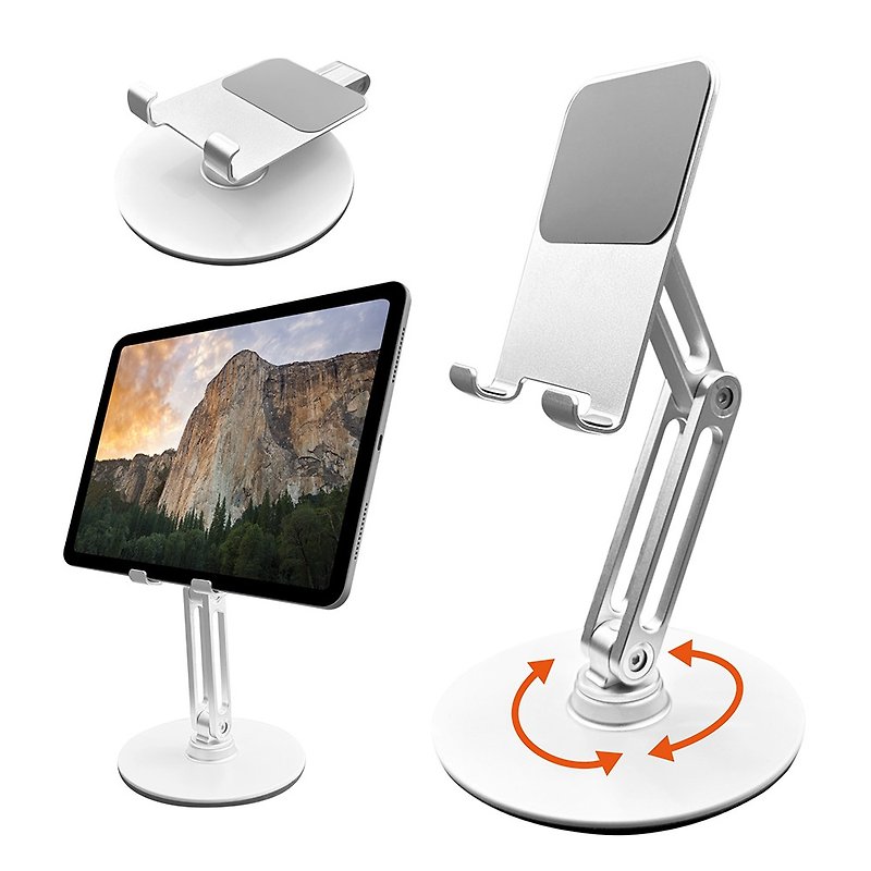 [ENABLE] 360-degree rotating aluminum alloy folding mobile phone tablet stand three-axis heightened model - Phone Stands & Dust Plugs - Aluminum Alloy Silver