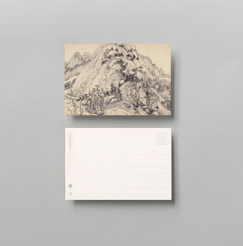 Postcard, Dwelling in the Fu-chun Mountains, Huang Gongwang, Mountains - Cards & Postcards - Paper Gray