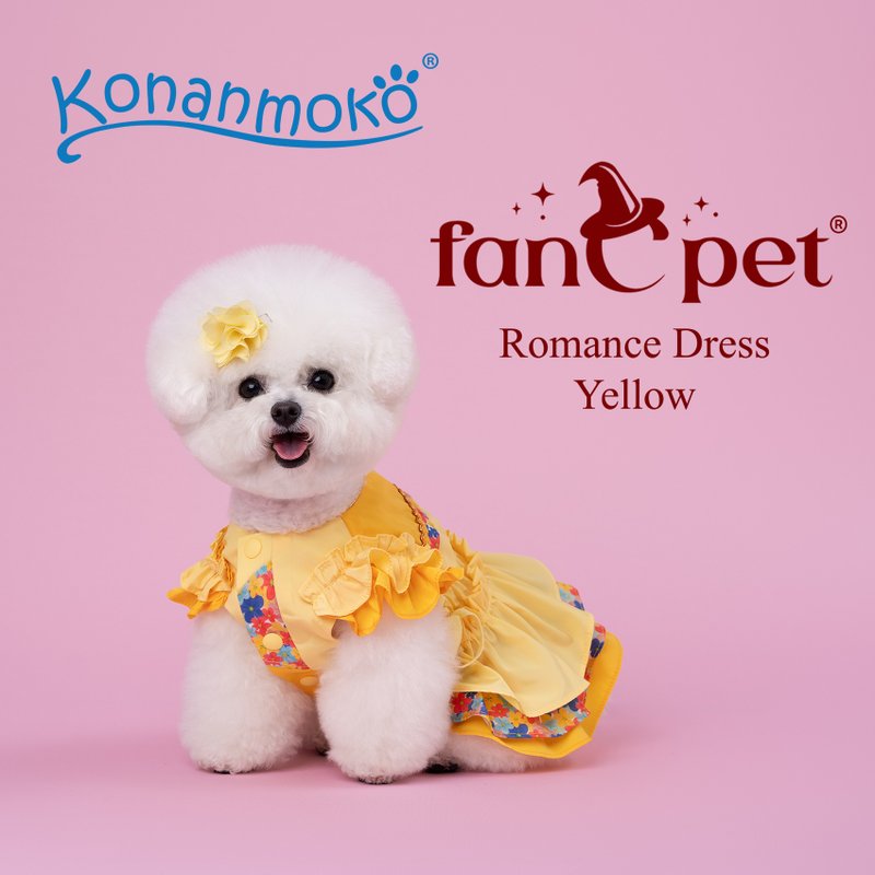 Konanmoko x fanCpet 黃色浪漫裙 - 寵物衣服 - 聚酯纖維 