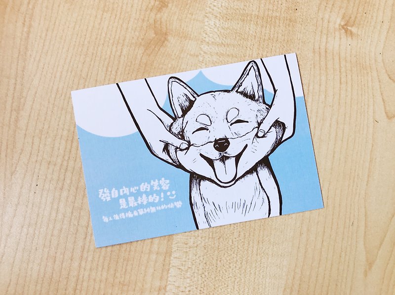 【動物シリーズ】笑顔の柴犬 ぬりえポストカード - カード・はがき - 紙 ブルー