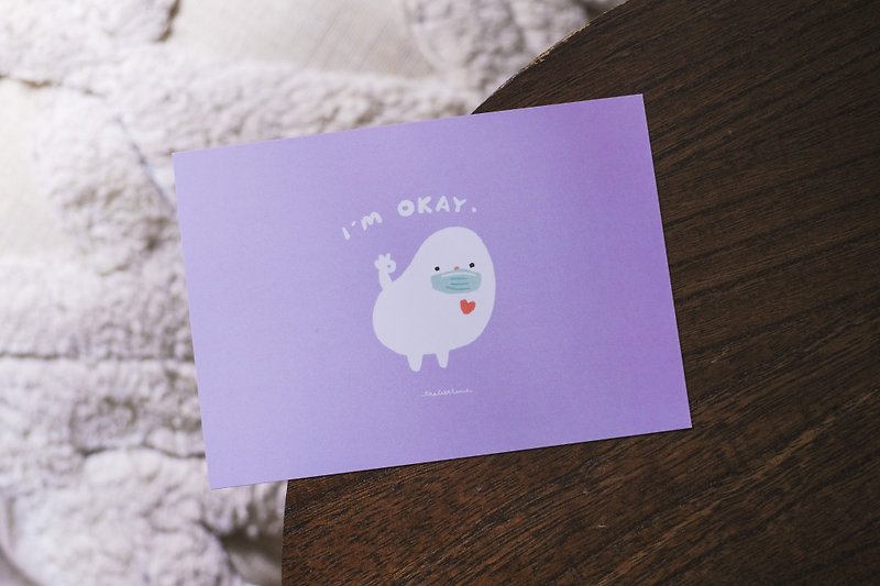 【I'm okay】postcard - Cards & Postcards - Paper Purple