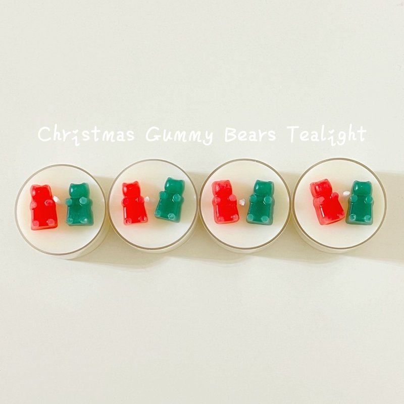 【Miss Luna】Christmas gummy bear scented Wax comes in Christmas packaging - Fragrances - Wax 