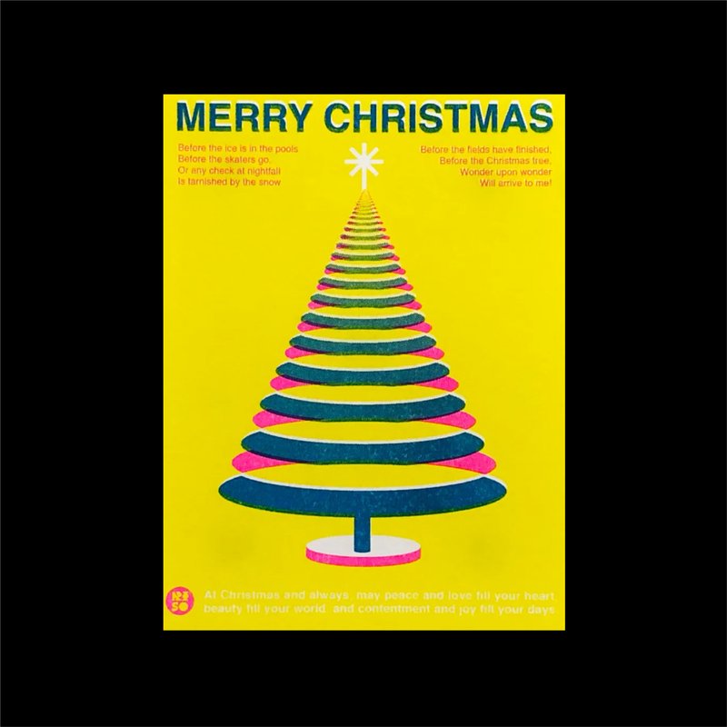 Riso Museum Christmas Card Christmas Tree - Stairs - Cards & Postcards - Paper Multicolor
