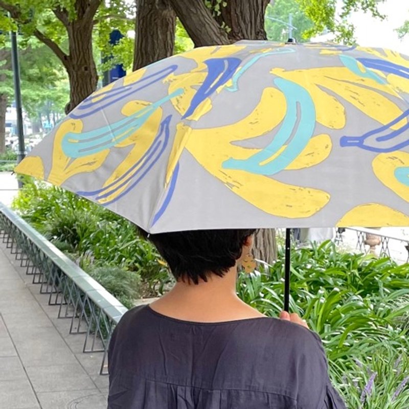 Folding umbrella (for both rain and shine) "Banana" shade_fruit - อื่นๆ - ผ้าฝ้าย/ผ้าลินิน 