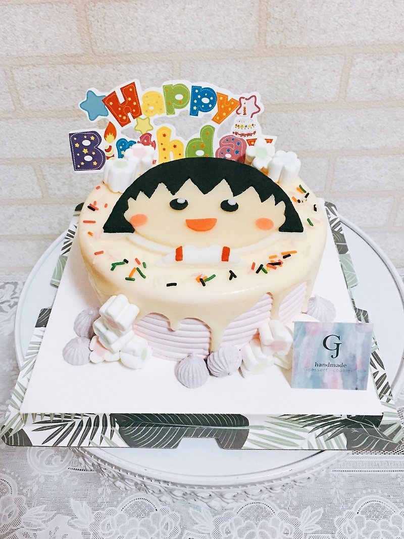 GJ私藏點心  客還製造型蛋糕  小丸子陪你過生日 6吋 - 蛋糕/甜點 - 新鮮食材 粉紅色