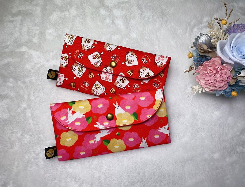 Rabbit/cat red envelope bag - Chinese New Year - Cotton & Hemp Red