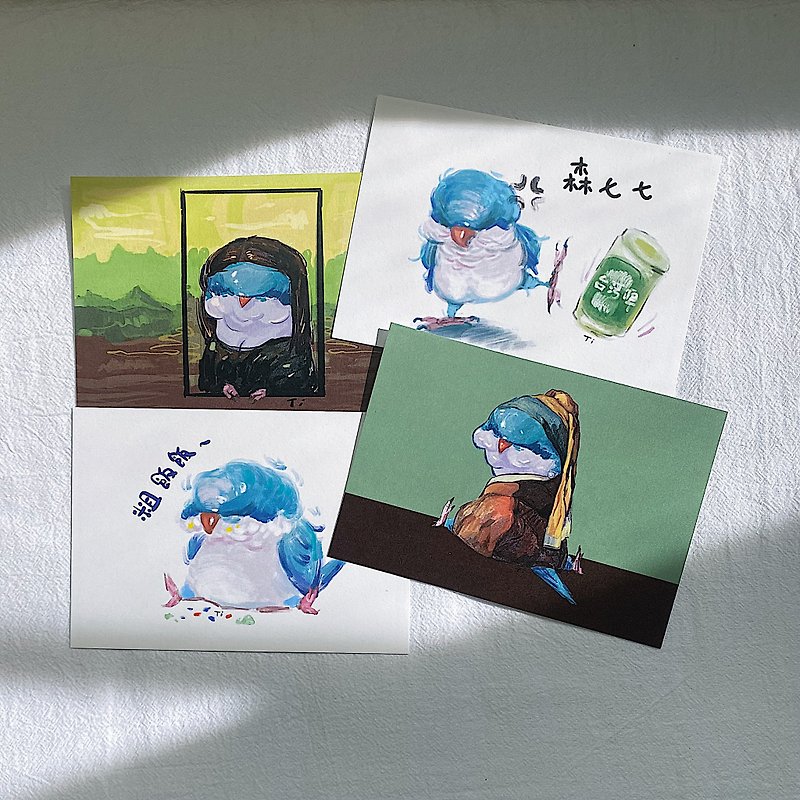 Monk Parrot Postcard Set of 8 - Cards & Postcards - Paper 
