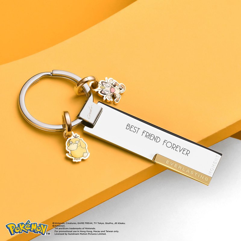 Pokémon Customized Metal Tag Keychain (2 Colours) - ที่ห้อยกุญแจ - โลหะ สีเงิน