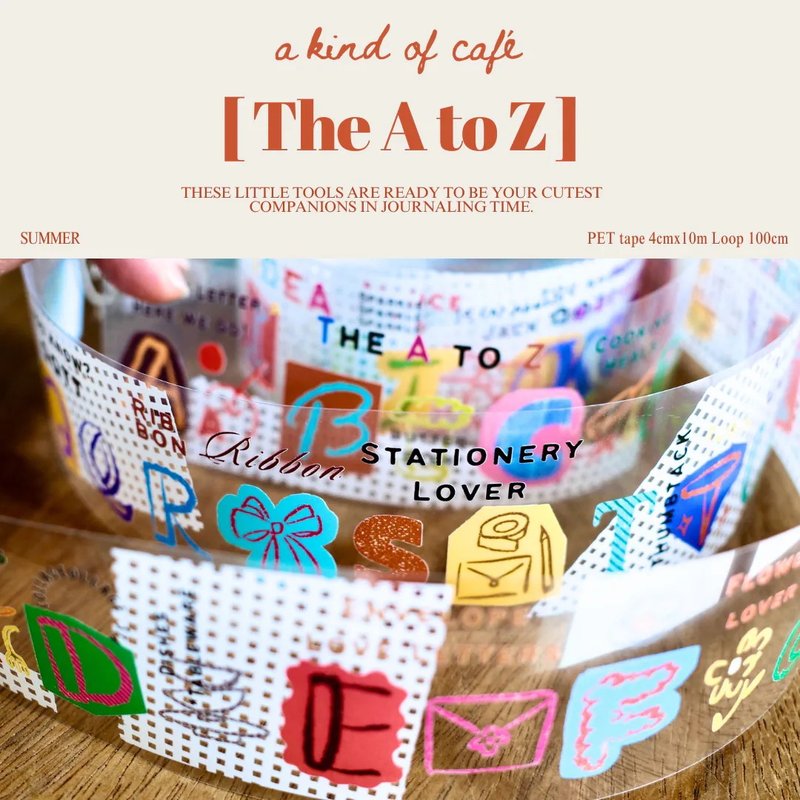 The A to Z PET | The A to Z - 紙膠帶/和紙/PET - 塑膠 多色