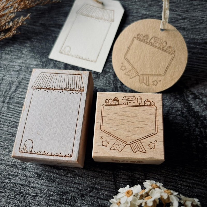 Stamp-Tall Department House. Medal Department House - Stamps & Stamp Pads - Wood Brown