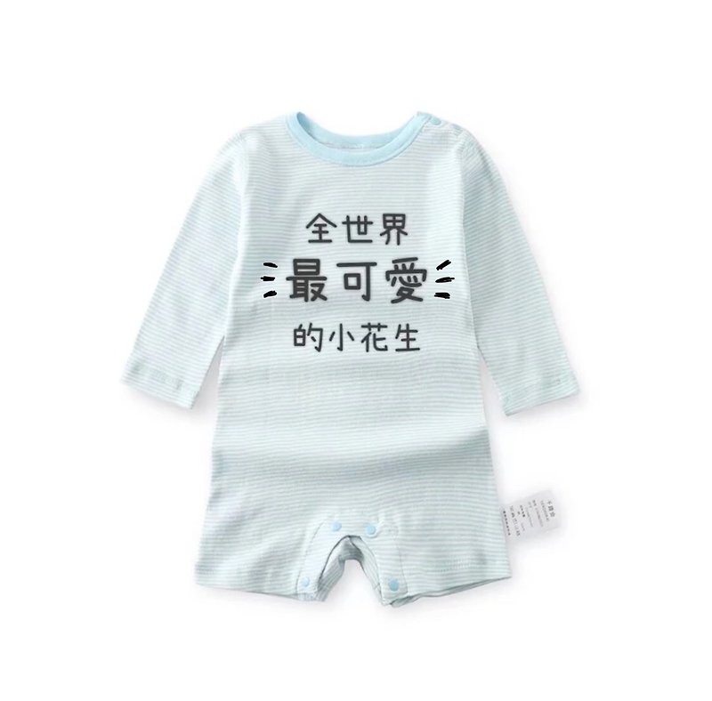 客製化圖案文字_秋款有機棉日本新生兒寶寶長袖包屁衣 - 其他 - 棉．麻 多色