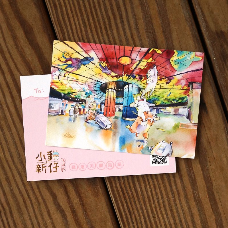小貓新仔浪遊記系列明信片 - 捷運美麗島站 - 卡片/明信片 - 紙 紅色