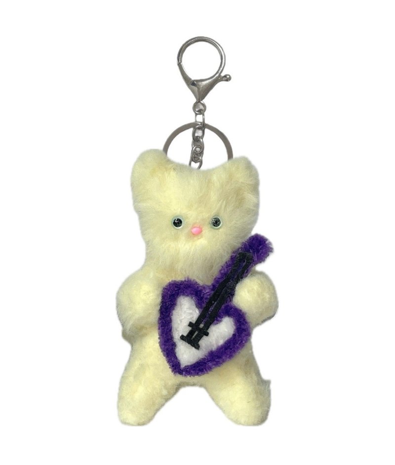 Rock myomyo keyring _yellow - Keychains - Other Materials 