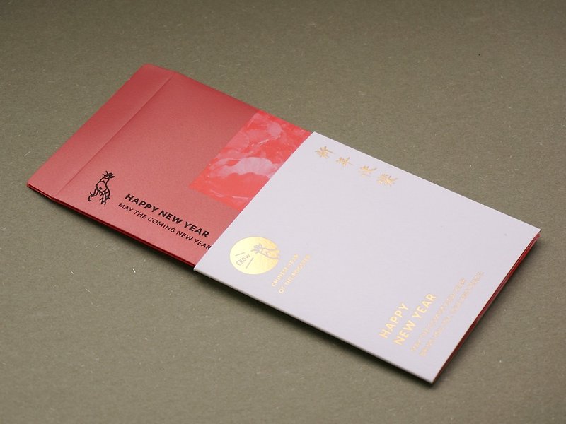 2017ブロンズ赤い封筒+ユニバーサルカード群（花、タッセル、フェニックスグループに3木材） - ご祝儀袋・ポチ袋 - 紙 レッド