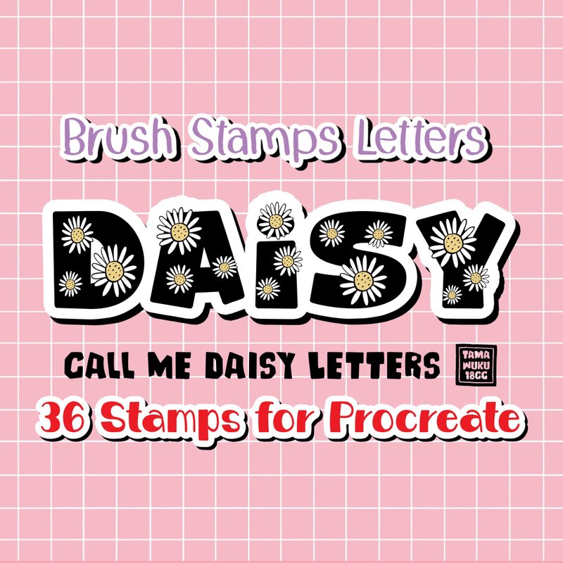 Call Me Daisy Letters Procreate Brush Stamp - 其他數位設計 - 其他材質 