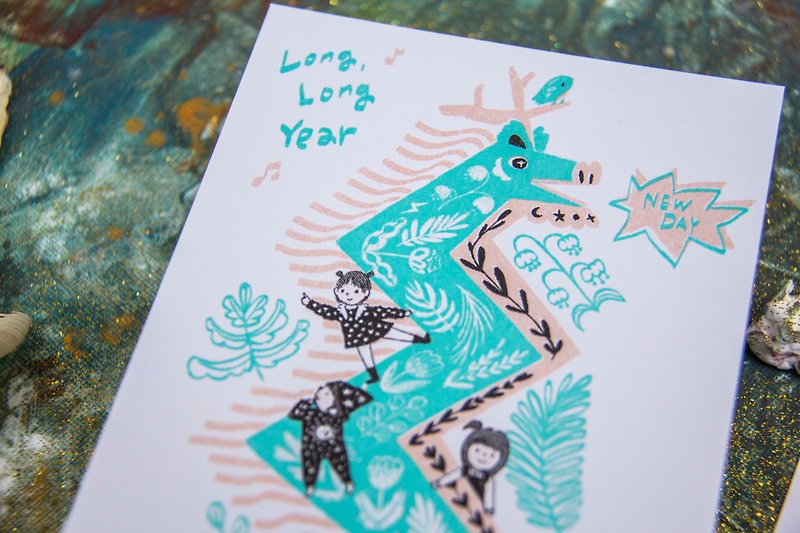long long year | Year of the Dragon | Perforated printing postcards - Cards & Postcards - Paper White