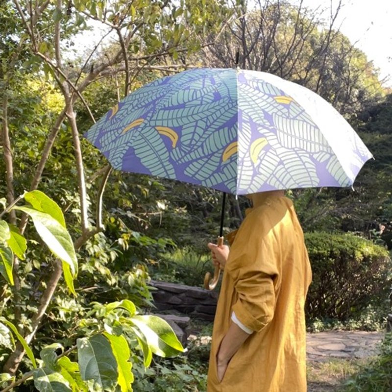 Long umbrella (for both rain and shine) "Banana" shade_leaves - Other - Cotton & Hemp 