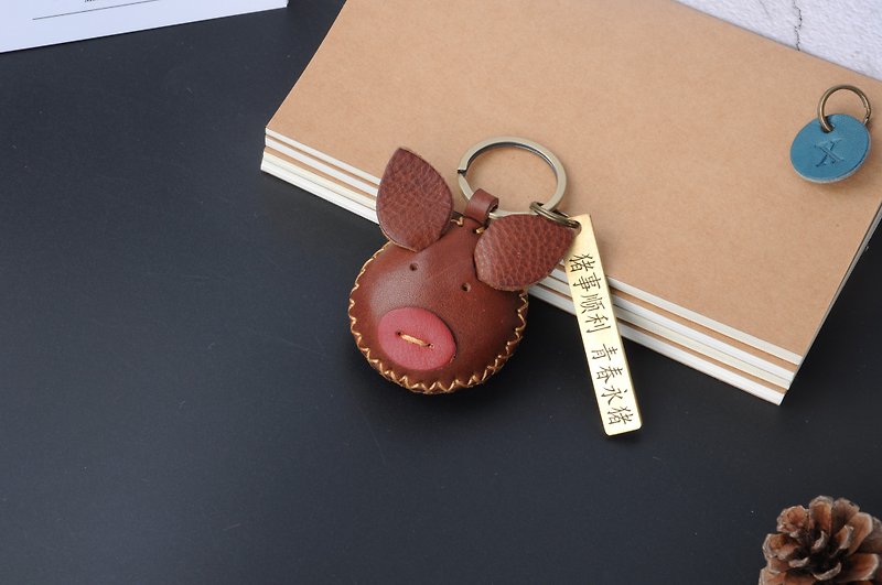 2019 pig year mascot leather pig head shape keychain free lettering any font gift - Keychains - Genuine Leather 